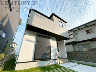 木造２階建