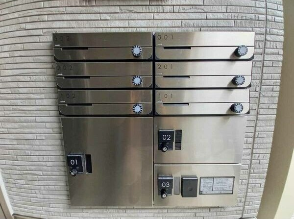 ilusion黒川のその他共用部分