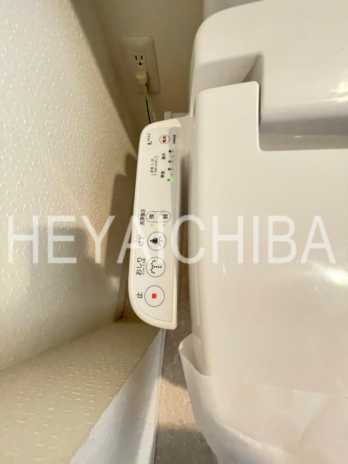 リヴシティ両国壱番館の設備|温水洗浄便座
