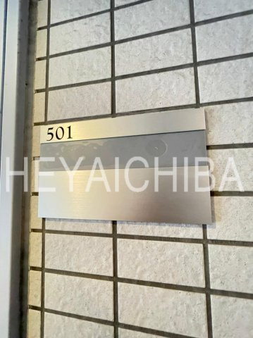リヴシティ両国壱番館の玄関