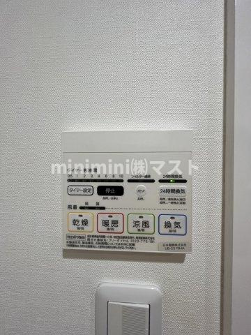 モノリスの設備