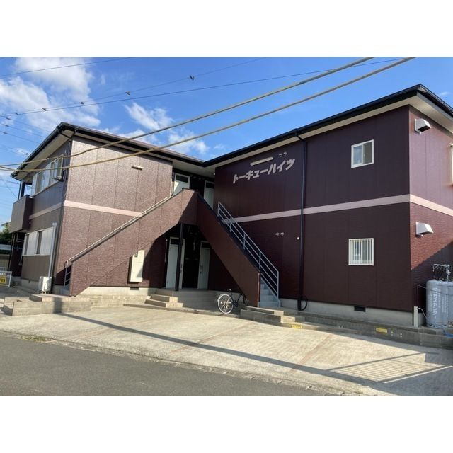 トーキューハイツ