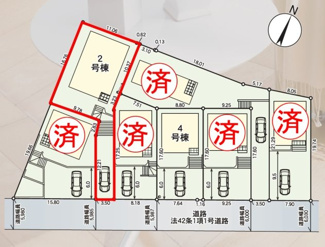 【区画図】 | 桜小学校・郡山第三中学校区　GRADLE GAEDEN 郡山市菜根　第８　全７棟　２号棟 | 【区画図】２号棟　駐車スペース３～４台と広々しています。