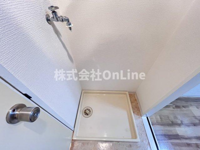 【設備】 | エステート高安A棟
