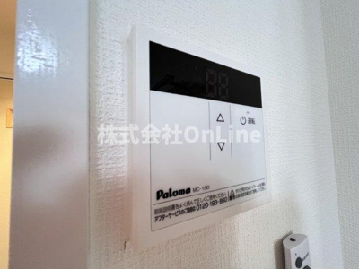 【設備】 | エステート高安A棟