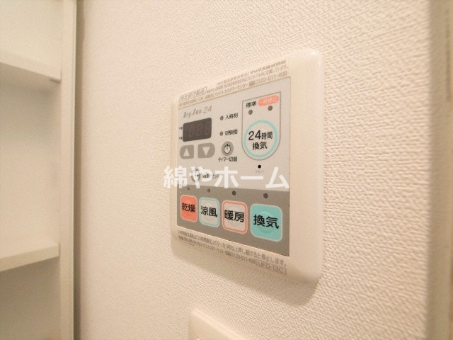 フォーチュン心斎橋イーストの設備