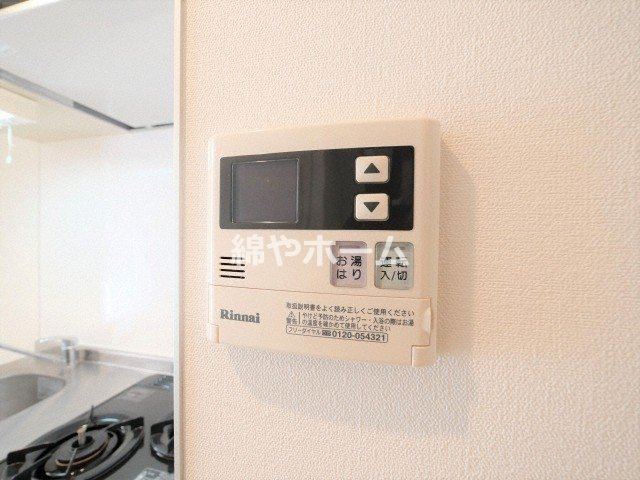 フォーチュン心斎橋イーストの設備