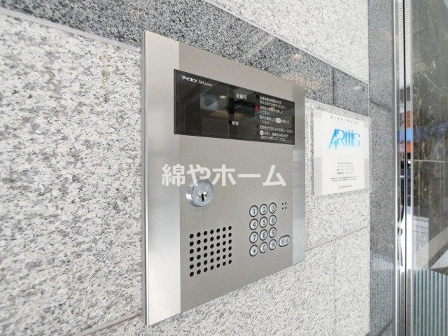 フォーチュン心斎橋イーストのセキュリティ