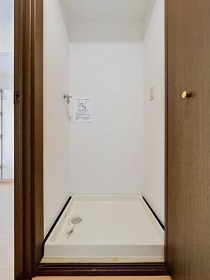 【設備】 | ライオンズマンション駒込第七