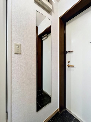 【設備】 | ライオンズマンション駒込第七