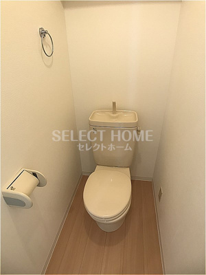 【トイレ】 | エクシール末広 | コンパクトで使いやすいトイレです
同型タイプ