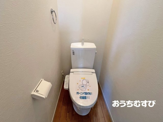 春日井市如意申町2期(全2棟)のトイレ