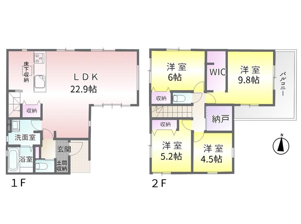 春日井市如意申町2期(全2棟)の間取り