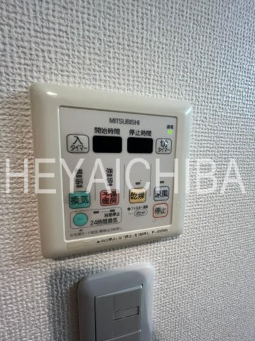 コルテ浅草寿の設備|浴室乾燥機パネル