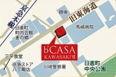 【その他】 | b’CASA KAWASAKI Ⅶ | 「b’CASA KAWASAKI Ⅶ」