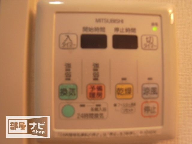 【設備】 | リアライズ瓦町