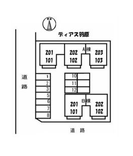 【区画図】 | ディアス羽原　A棟