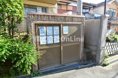 【その他共用部分】 | イングランドアベニューⅡ番館