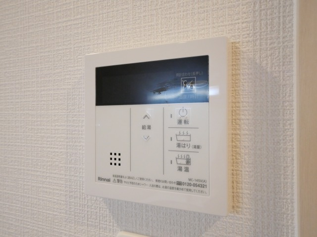 エスリード難波AGREAの設備