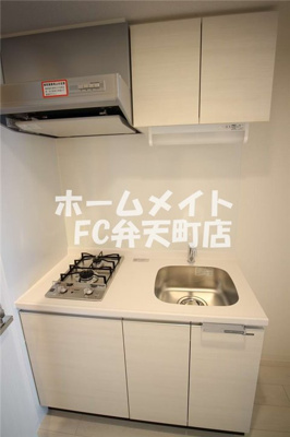【キッチン】 | アドバンス大阪ソルテ | キッチンでお料理をお楽しみください