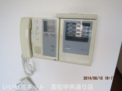 【設備】 | サーパス桜町二丁目