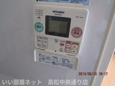 【設備】 | サーパス桜町二丁目