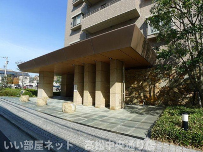【エントランス】 | サーパス桜町二丁目