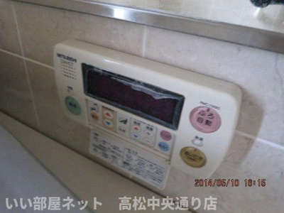 【浴室】 | サーパス桜町二丁目