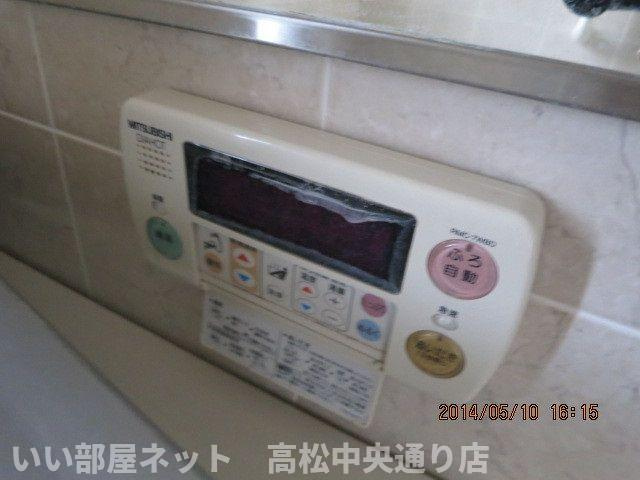 【浴室】 | サーパス桜町二丁目