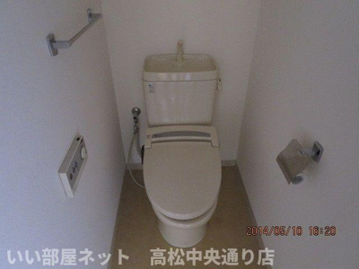 【トイレ】 | サーパス桜町二丁目