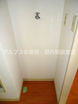 【設備】 | コミ山手