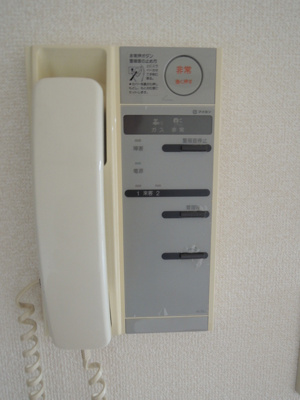 【セキュリティ】 | ルーセント方南