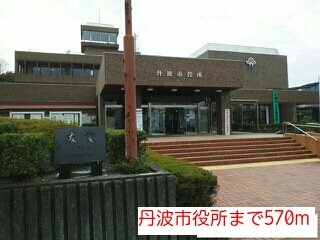 【周辺】 | ベル　ファミーユⅠ　３番館 | 丹波市役所まで570m