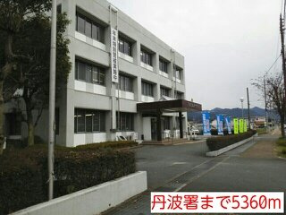 【周辺】 | ベル　ファミーユⅠ　３番館 | 丹波署まで5360m