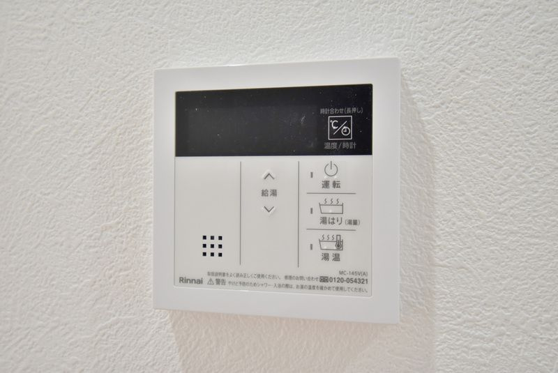 ジラソーレM　A棟C棟の設備