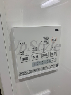 【設備】 | グランクオール綾瀬