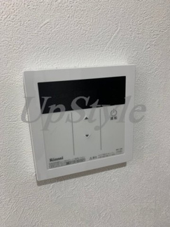 【設備】 | グランクオール綾瀬