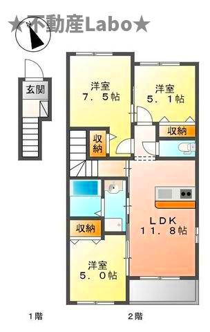 レークサイドⅡ番館