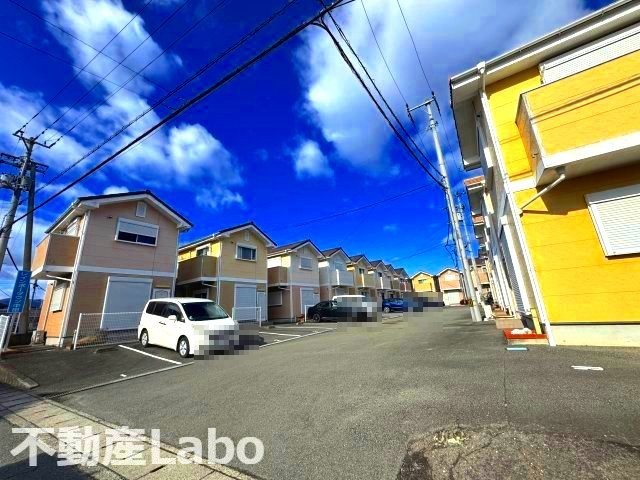 レインボータウン中田
