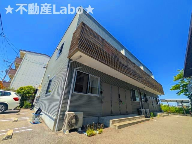 フルーブの外観