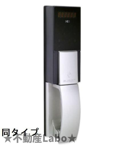 ポルトボヌールＫ　Ⅱのセキュリティ
