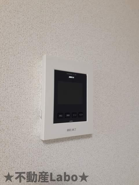 リヨン Bのセキュリティ