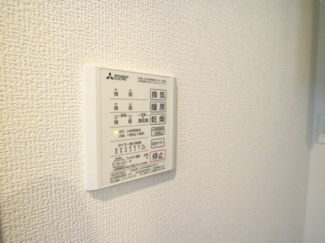 【設備】 | オルテンシア