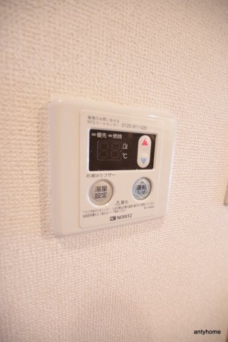 メゾンドシュルヴィ　仲介手数料無料の内装