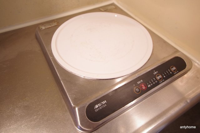 メゾンドシュルヴィ　仲介手数料無料のキッチン
