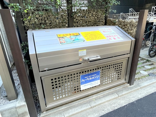 トルチェノアールのその他共用部分|★ゴミストッカー★