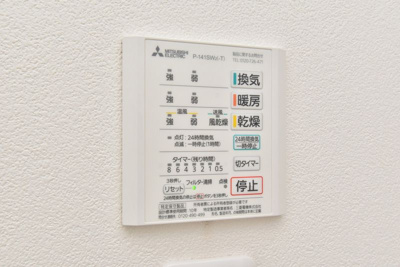 【設備】 | k-ideal久留米Ⅰ