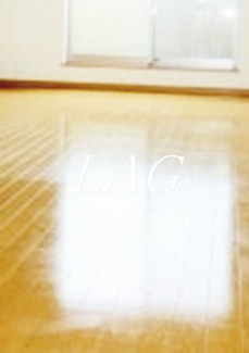 【居間・リビング】 | シャテランジュ光ヶ丘Ⅱ | 洋室のお部屋です。