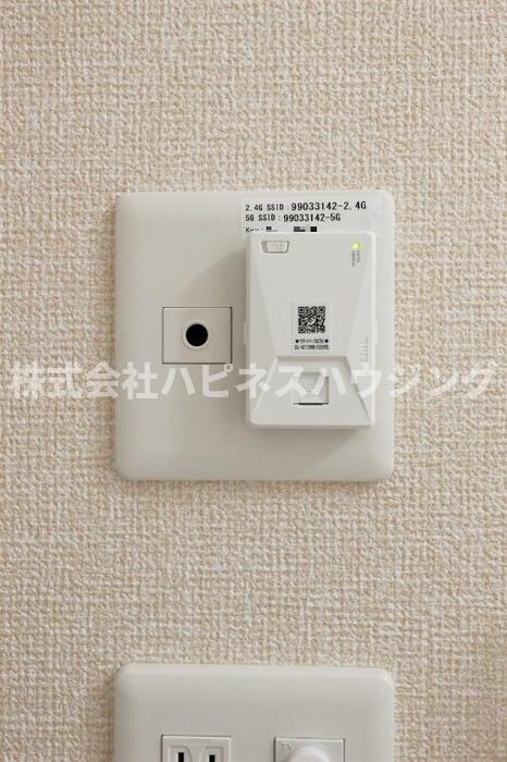 エルム柏の設備