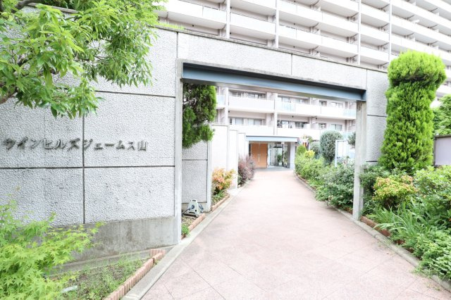 ウインヒルズジェームス山の外観|ウインヒルズジェームス山